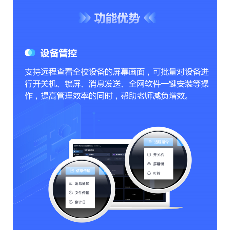 it運(yùn)維服務(wù)管理體系_服務(wù)器運(yùn)維_數(shù)據(jù)中心運(yùn)維服務(wù)解決方案 下載